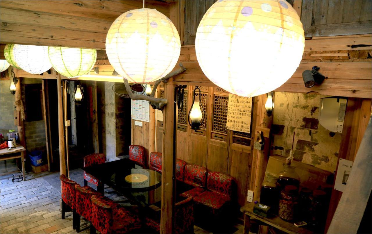 黟县 黄山宏村清和月客栈酒店 外观 照片