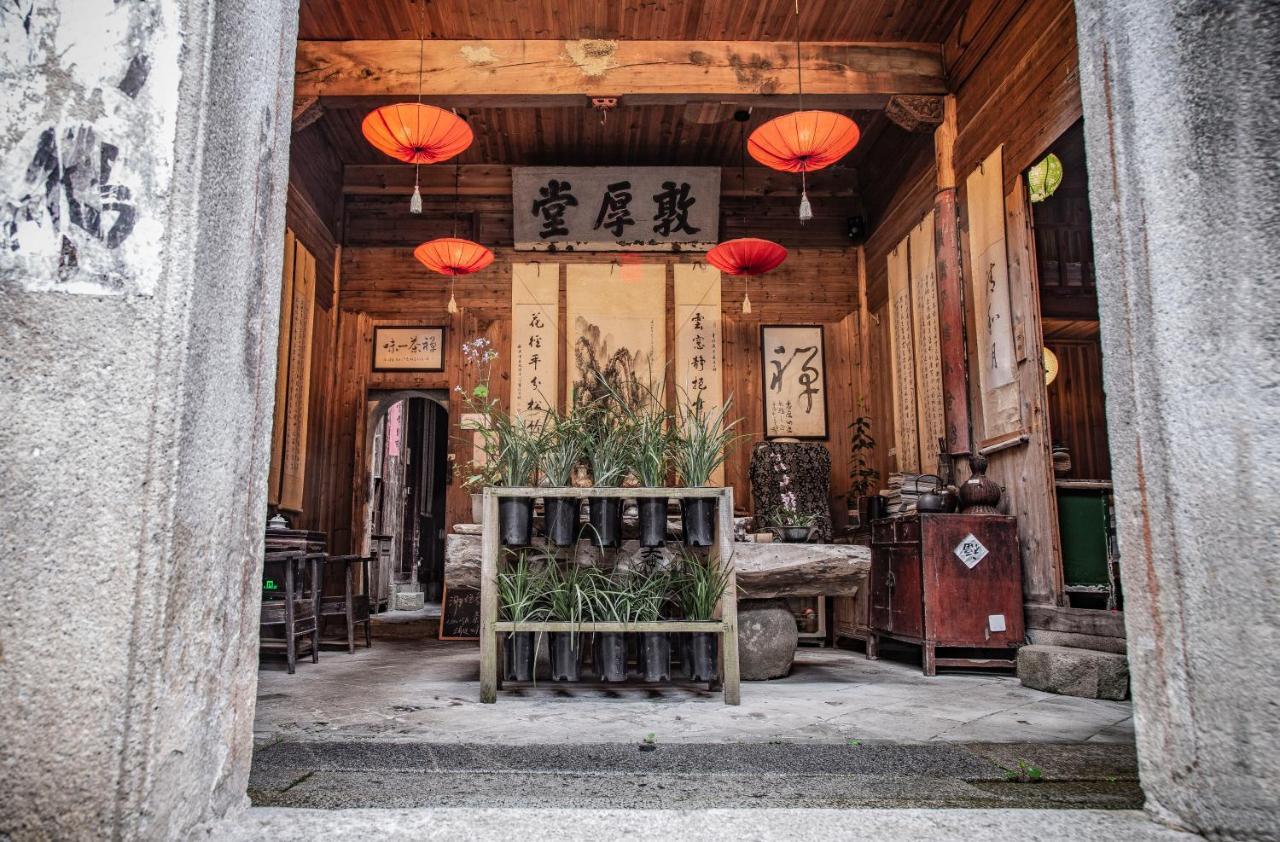 黟县 黄山宏村清和月客栈酒店 外观 照片