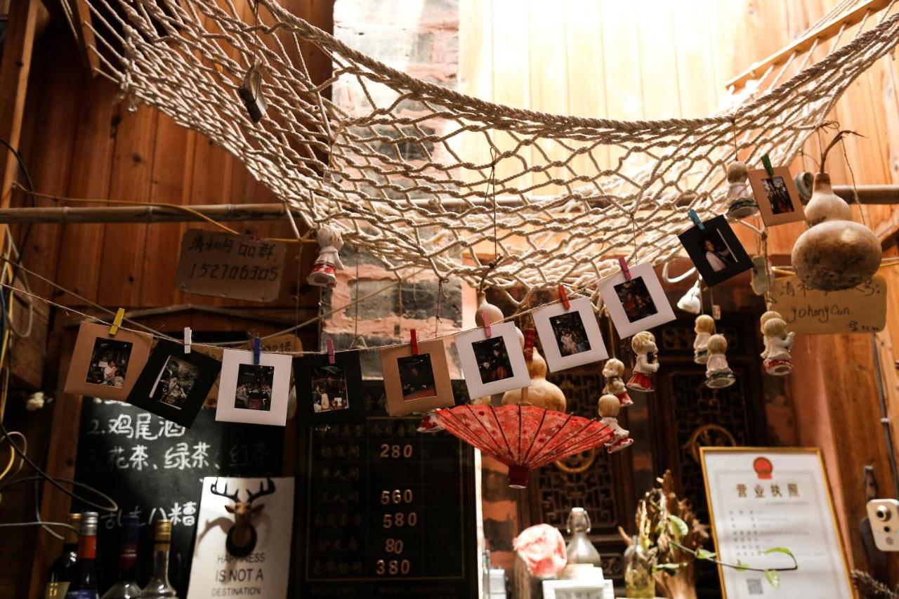 黟县 黄山宏村清和月客栈酒店 外观 照片